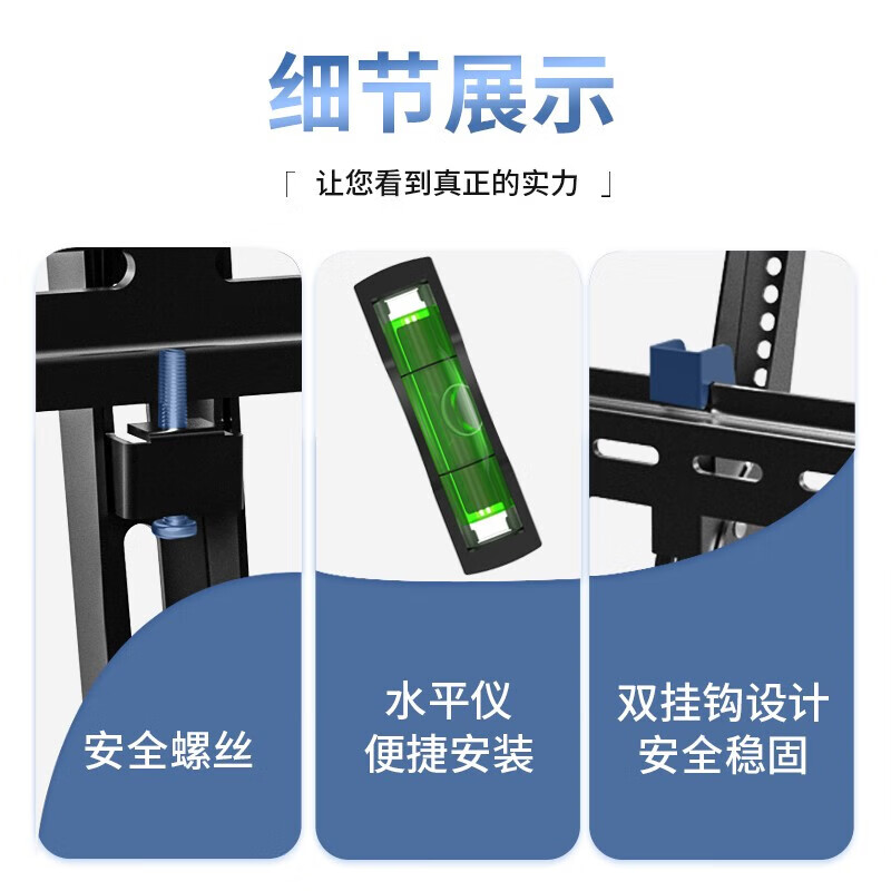 Yizhigu TV hanger wall punched pitch adjustable 40-75 inches universal for Xiaomi Hisense Skyworth Sony Huawei Changhong TCL Huawei smart screen TV bracket reinforcement