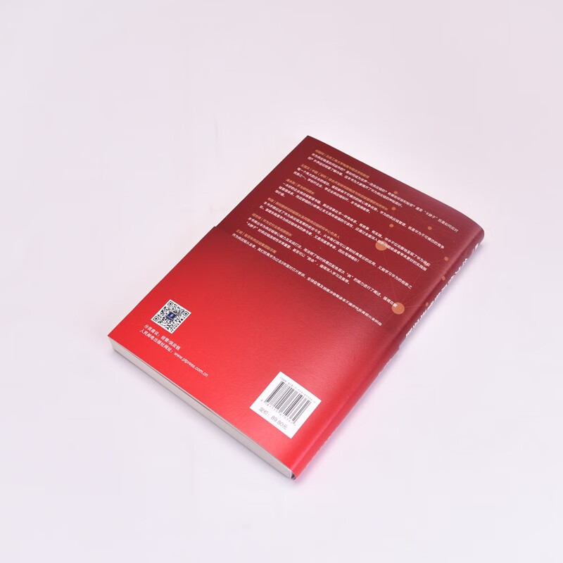 Huawei supply chain management practices recommended by pura80 founder