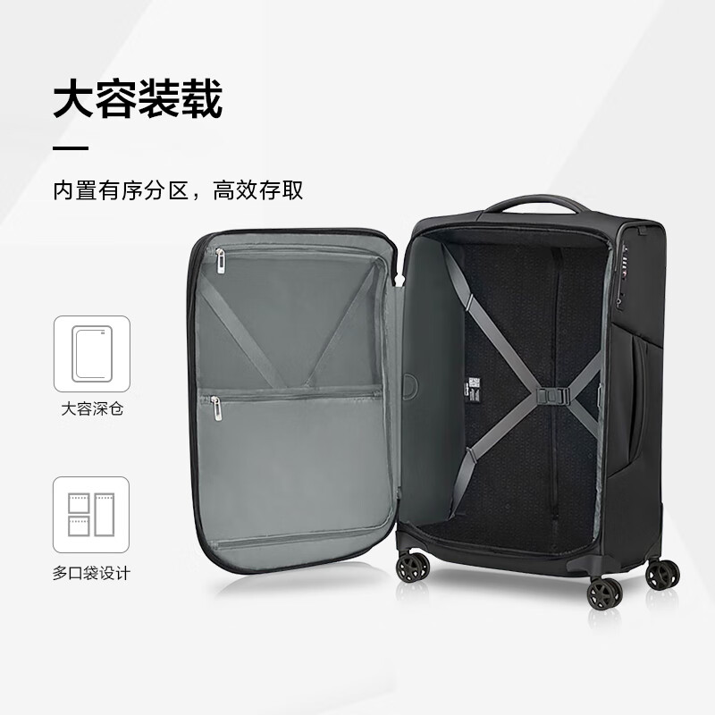 Samsonite Password Luggage Lightweight Silent Trolley Case Durable Leather Case Large Capacity Storage Can Boarding Suitcase Gift KJ3 Black 29 Inches