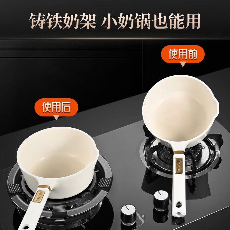 Anti-slip gas stove bracket gas stove bracket stove stand holder wok milk pot holder fire cover windproof accessories universal five-claw suitable windproof cover cast steel