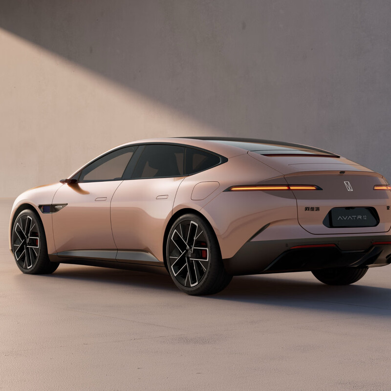 Car Purchase Deposit Changan Automobile Avita 12 2024 Model 700 Triple Laser Rear Drive Luxury Edition