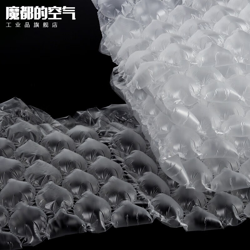 Magic City's air has been inflated with large bubbles, small bubbles, thickened gourd bubble film packaging, inflatable bags, express buffer bags, bubble cushion packages, filled air bags, inflated bubble films, shock-proof foam, uninflated, thickened small bubble gourd film, 40cm wide * 300 meters long