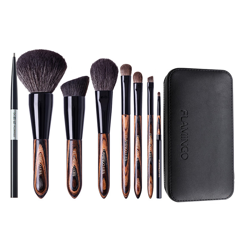 Flamingo Black Forest Fine Makeup Brush + Eyebrow Pencil 8-piece Set of Beauty Tools as a Gift for Girls