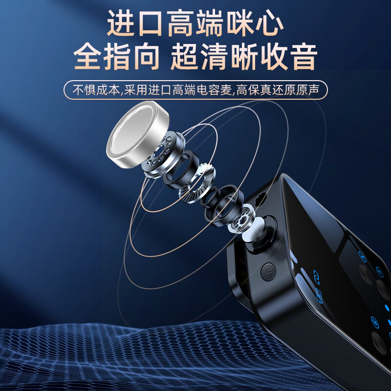 Lightweight Era Wireless Lavalier Microphone Douyin Video Outdoor Interview Singing Recording Little Bee Radio SLR Camera Mobile Phone Universal Bluetooth Microphone Live Broadcast Sound Card Dubbing Equipment One to One Single Version丨Noise Reduction + Reverb Accompaniment + Monitoring Apple/Android
