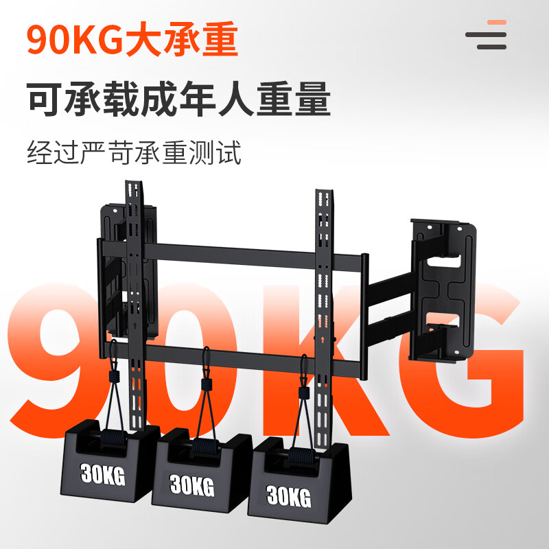 Kaloc Kaloc nx90 TV telescopic rack ultra-thin suitable for Thunderbird TCL Hisense Sony 75-85-inch floating niche built-in TV bracket without blocking the socket subwoofer NX90 upgrade installation package - additional 12 sets of extended fischer expansion anchors