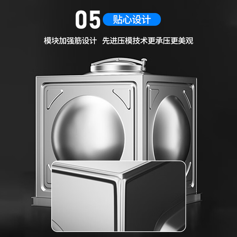 Jingwei 304 stainless steel water tank 0.25 tons 0.5*0.5*1.38m large capacity water storage tank with tripod JWZ1119