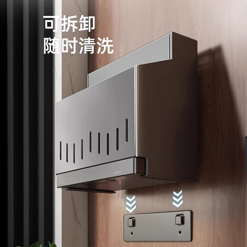 Added stainless steel chopstick storage box, knife holder, integrated storage, kitchen rack, wall-mounted spoon bucket, chopstick cage