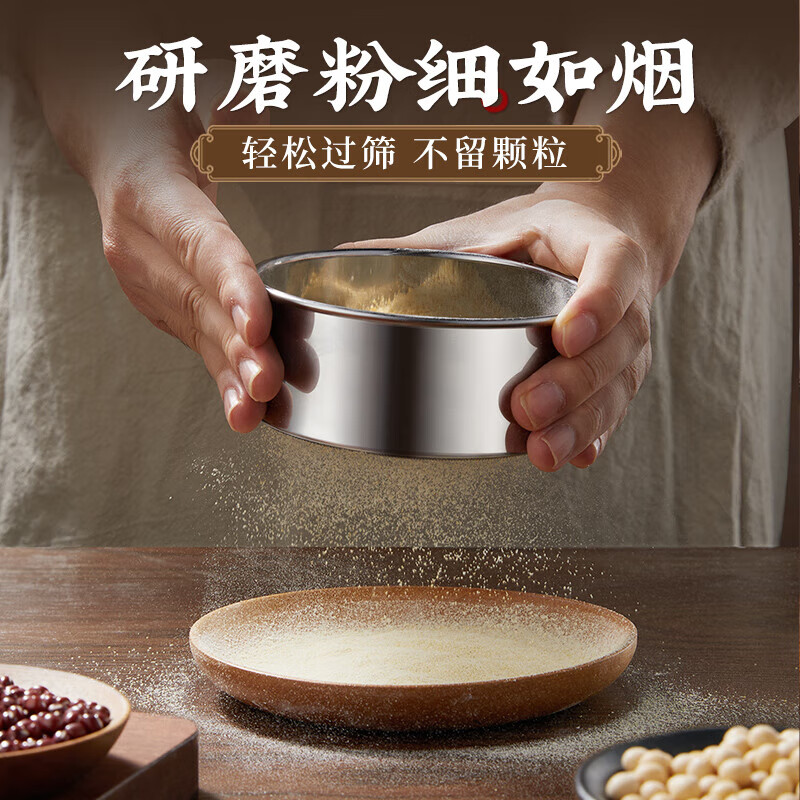 Jingyan grinder household small Chinese herbal medicine grinder grain ultra-fine grinder seasoning grinder wall breaking machine 8 pages stainless steel knife 450g + 2 sets of knives | stainless steel material 300w large motor | fast powder output | delicate and low noise