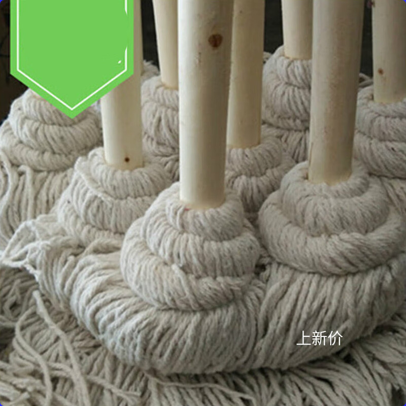 Ordinary large round head solid wood pole mop cotton water mop velvet cloth strip old-fashioned mop hotel property thickened gray handful large head gray