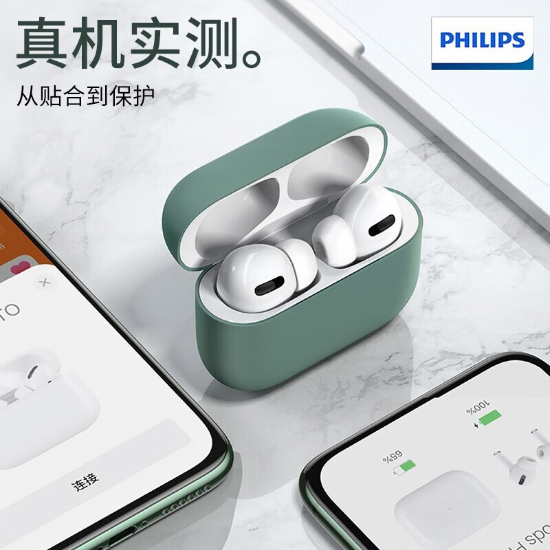 Sese Bluetooth wireless headphone protective cover Airpods 3rd generation liquid silicone cover 1st and 2nd generation Apple peripheral unisex headphone cover suitable for Airpods3 headphone cover-21 model Bright Moon White