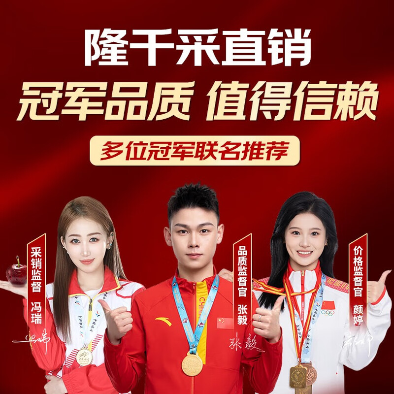 Longqiancai imported large cherries from Chile, 4J grade 5kg, optional, next-day delivery to multiple places, fresh fruit gift box, 2kg gift box, 4J grade King Fruit, fruit diameter 32-34mm