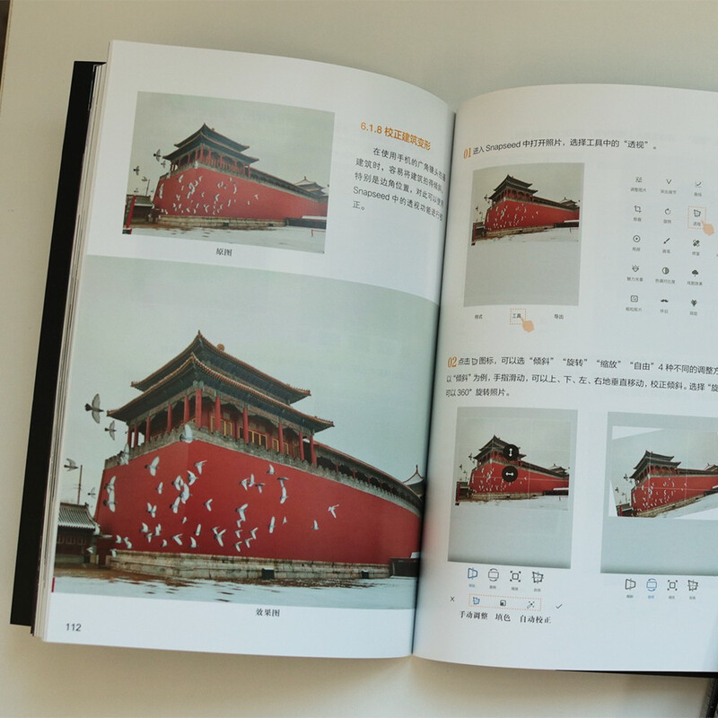 Mobile photography and video shooting from beginner to proficient