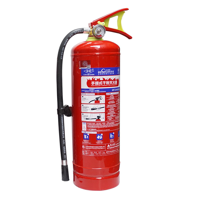 Huaihai 4kg ABC dry powder fire extinguisher 4kg dry powder portable fire extinguisher national standard household warehouse Huaihai 4kg