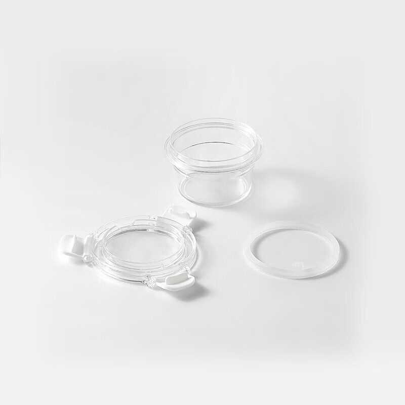 MUJI copolyester storage container round storage jar lunch box food storage S diameter 90*height 49mm 115ml