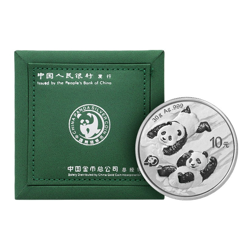 Henan Coins 2022 Panda Silver Coin Commemorative Coin 30g 999 Pure Silver Panda Silver Coin Series with Green Box