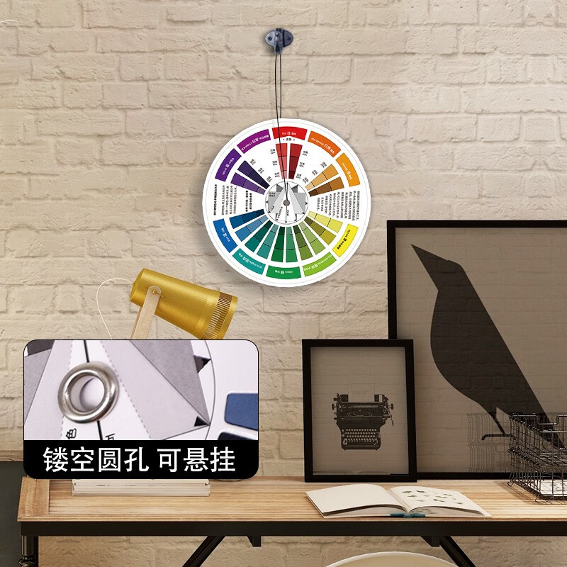 Multifunctional color wheel card 12 hue circle color circle chart color card multifunctional paint cake color card ratio three primary color card color matching color children's color recognition card sample country