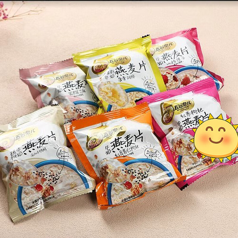 Wugunaier Fruit and Vegetable Cereal Milk Oatmeal Breakfast Ready-to-Eat Nutritional Oatmeal Food 728G Coconut Shredded Banana Strawberry Coconut Milk Oatmeal Bag