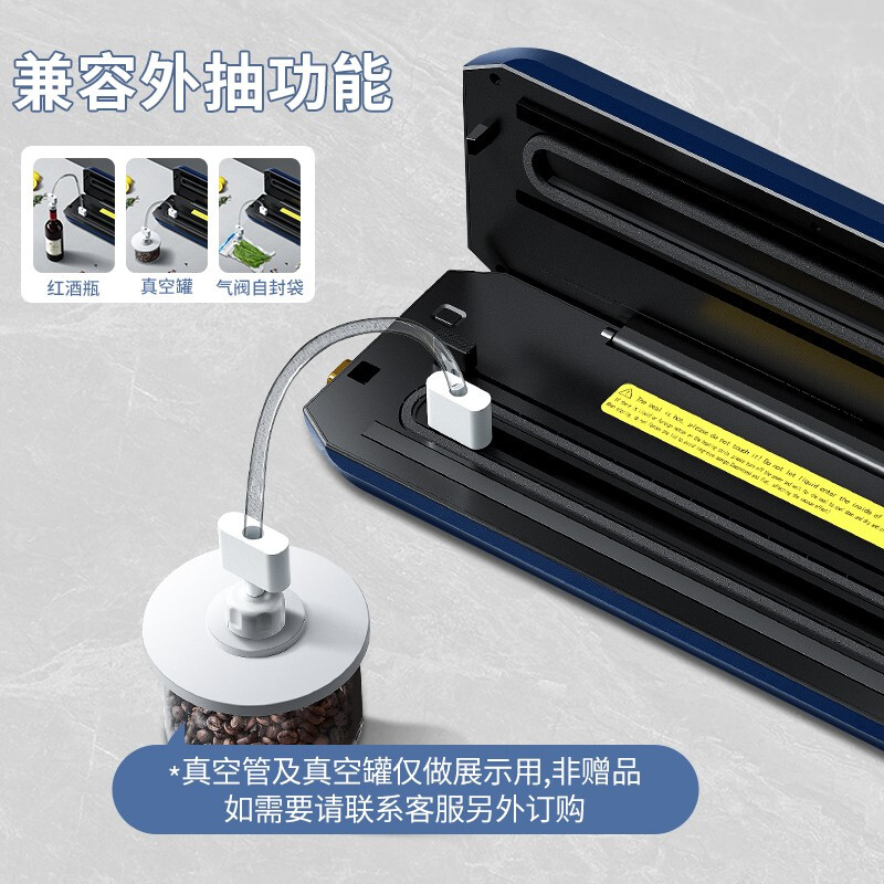 Baihaojia Baihaojia vacuum machine household vacuum packaging machine fully automatic food plastic sealing machine commercial dry and wet vacuum sealing machine sealing compressor tea vacuum bag packing machine commercial quality double pump suction second generation upgraded version