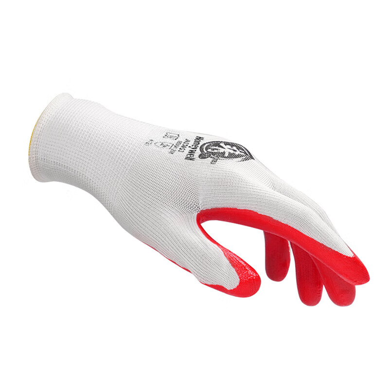 Honeywell Labor Protection Gloves JN230 Jing Nitrile Rubber Dip Leather Non-Slip Wear Resistant Oil Resistant 9 Codes 10 Pairs Wear Resistant Coldproof Latex (Jing) 9 Codes