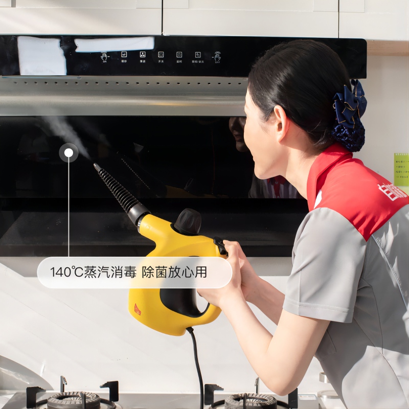 Ziru Home Service_2-hour daily cleaning service Housekeeping cleaning service Door-to-door cleaning service Home cleaning Housekeeping cleaning Housekeeping cleaning Make an appointment after purchase Cleaning for 2 hours*1 time Quanzipei Auntie