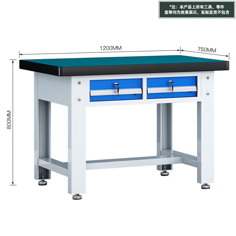 Qinfen anti-static workbench heavy-duty fitter operation table multi-functional maintenance table assembly line workshop table flat two pump 1.2mQFR33