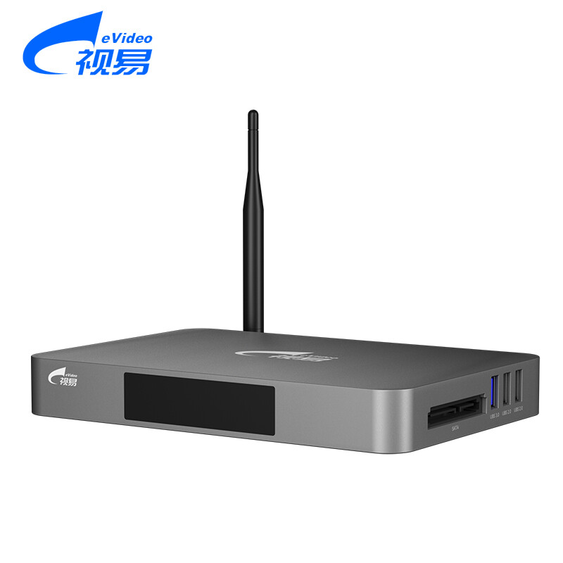 Shiyi Hard Drive Player 4K UHD Blu-ray Original Disc ISO High Definition Dolby Home Theater 7.1 Lossless Decoding H.265 Mobile Hard Drive Player Android Smart Box K30M Gray Factory Standard (No Hard Drive)