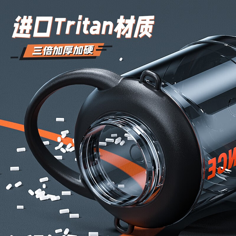 Antarctica Extra Large Capacity Drinking Cup Men's High Temperature Resistant Outdoor Sports Kettle Large Ton Bucket Big Belly Space Cup Summer Tritan Material Sports Black 2500ml