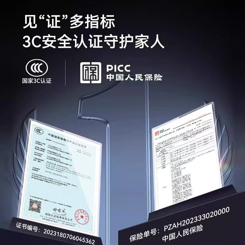 Yangzi electric hot water faucet instant hot kitchen fast heating faucet instant hot small kitchen treasure electric water heater bathroom basin instant hot faucet frequency conversion constant temperature kitchen and bathroom special intelligent digital display constant temperature white - free leakage protection + universal head