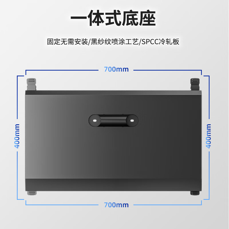 Kaloc short TV bracket 32-75 inches beveled display floor-standing mobile cart stage conference room chairperson's desk review touch all-in-one machine 90-degree flip TV bracket 32-75 inches suitable/WT75 black