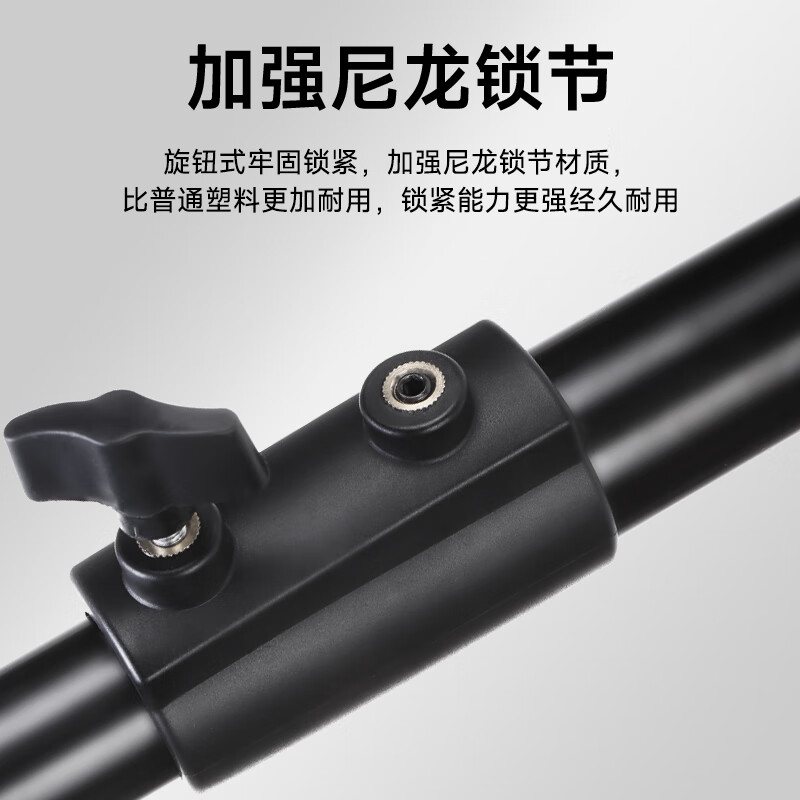 Beiyang 2.8m air cushion light stand photography light live broadcast light flash light stand portable studio light studio video live broadcast tripod light stand folding light stand