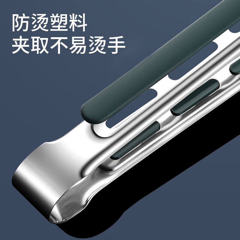 Ogilvy 304 stainless steel clip multi-functional food clip barbecue bread cake fried steak clip 12 inches longer