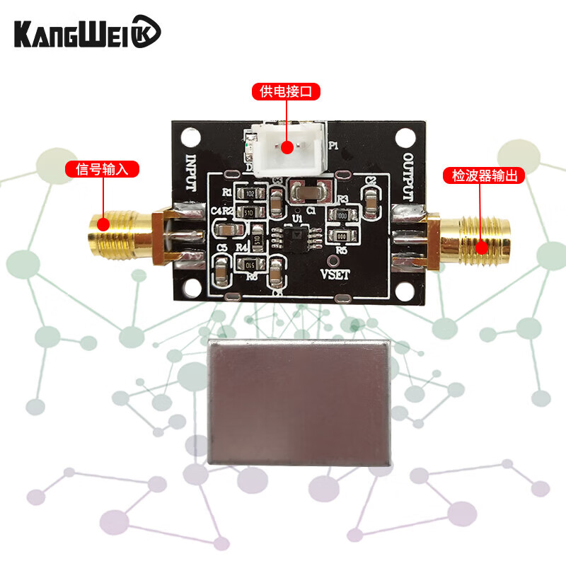 AD8313 module multi-stage demodulation logarithmic amplifier 0.1GHz-2.5GHz RF logarithmic detector