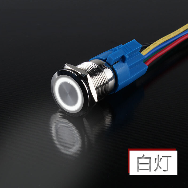 Suowei 16MM metal button switch with power light 6V12V24V220V waterproof self-reset self-locking inching circular power button car modification switch 16MM flat head ring light red (send plug-in) 12-24 self-reset