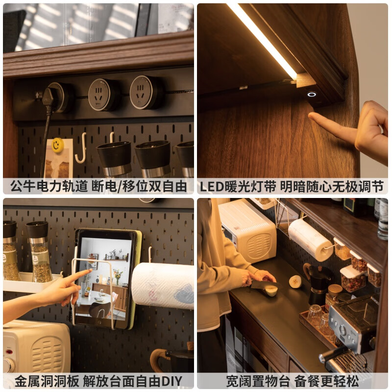 Genji Muyu solid wood sideboard black walnut light luxury storage cabinet restaurant home slate storage cabinet 1.5m sideboard + shelf + bull power rail