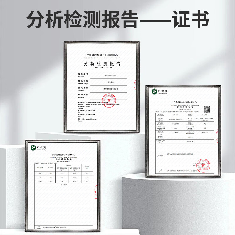 Gongbaili bamboo charcoal bag, deodorizing and deodorizing activated carbon bag, new car aldehyde removal, decoration spray paint and odor removal, natural high-efficiency carbon bag, 500g/pack, mixed color 10 packages