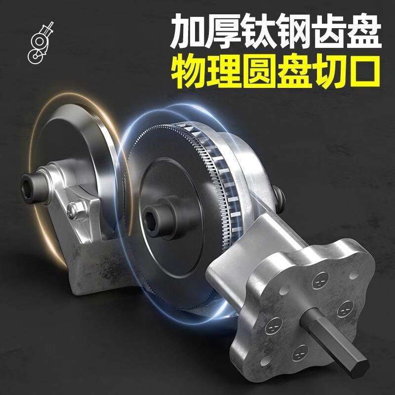 Otis electric drill shearing artifact hand electric drill conversion iron sheet shear metal plate cutting electric scissors cutter conversion head new electric drill shearer special model