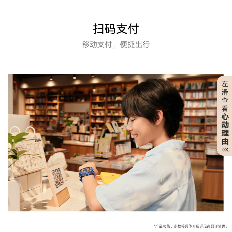 Huawei Children's Watch 5 Pro Ice Crystal Blue Huawei Smart Watch Offline Positioning Green Guardian HD Dual Camera Children's Phone Watch Student Boys and Girls