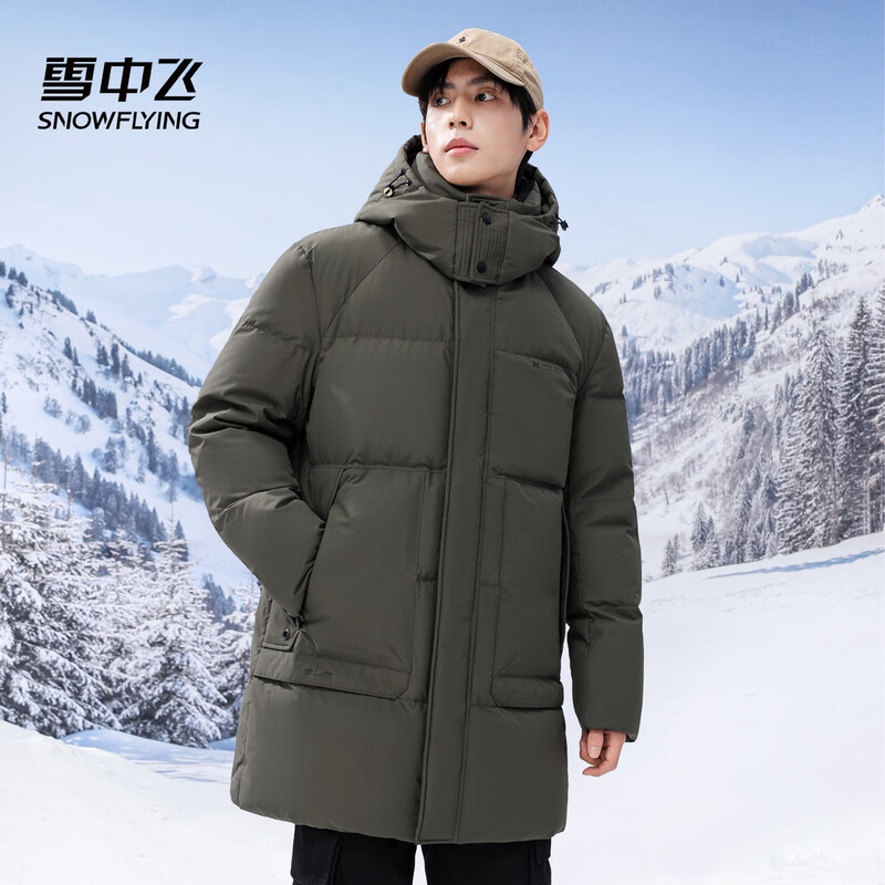 Flying in the Snow Men's Mid-Length Down Jacket 2025 New Letter Printed Hooded Fashionable Warm Jacket Gemstone Black XL