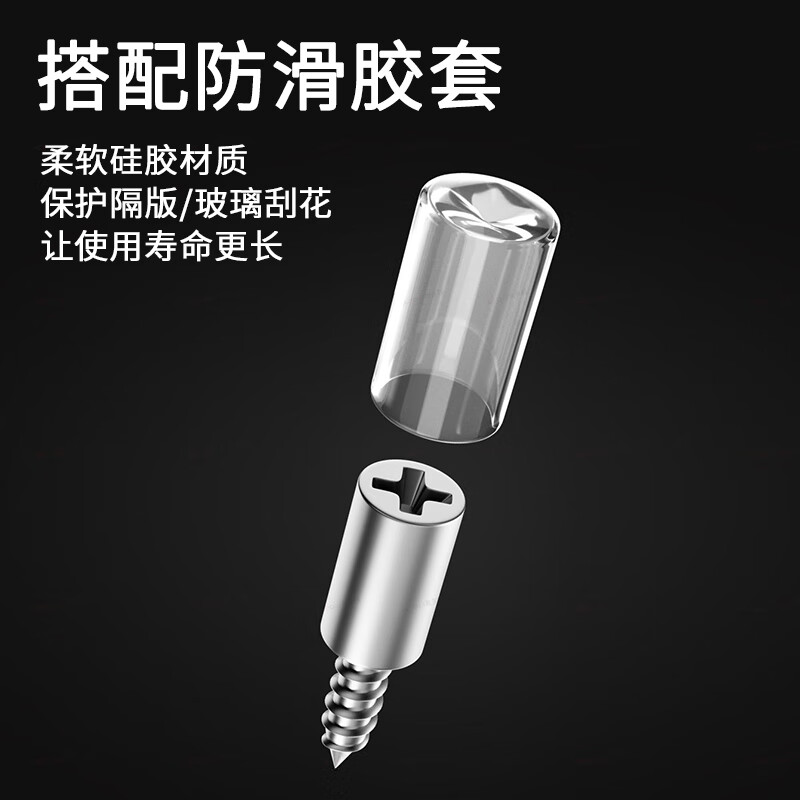 Tiannan Brothers one-piece self-tapping screw shelf holder wardrobe fixed support partition grain holder nail cabinet hardware accessories storage screw shelf holder with rubber sleeve 16 pieces