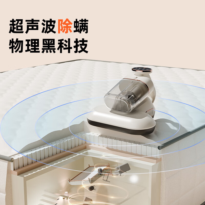 AUX Wireless Mite Remover Home Bed Mite Remover Artifact Bed Treasure Ultraviolet Ultrasonic Rolling Brush Sterilizer One-machine Multi-Purpose Dust Mite Vacuum Cleaner AXC-11DC55D