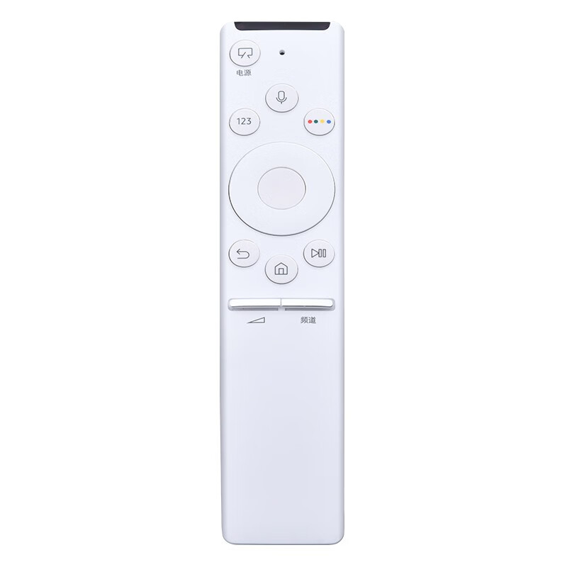 Meixiang suitable for Samsung voice TV remote control BN59-01275A 01297A MU NU Q6F series Bluetooth remote control board voice version BN59-01275A white