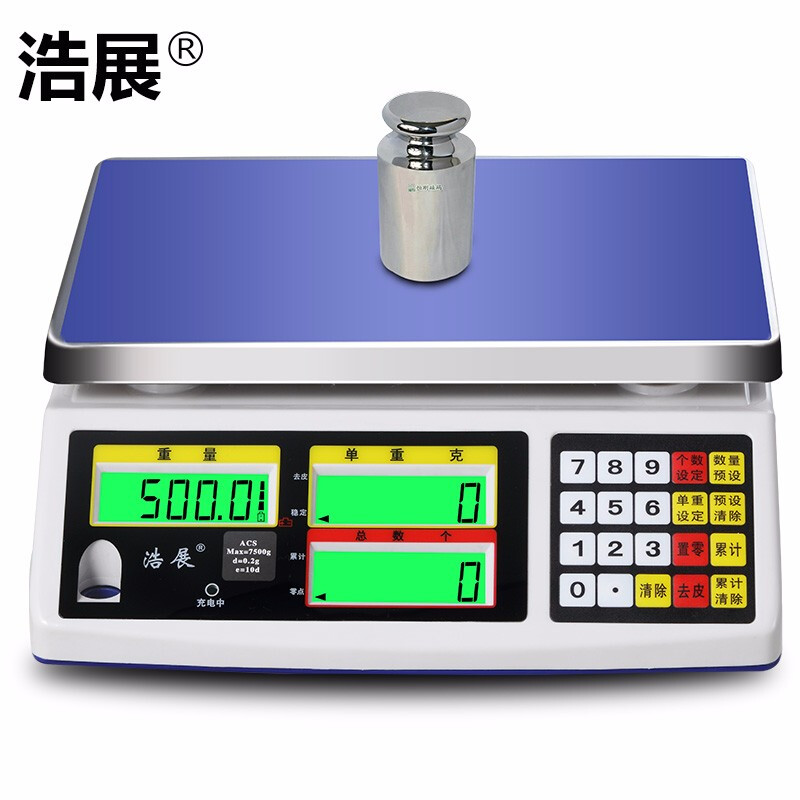 Haozhan electronic counting scale 15kg0.1g accurate weighing industrial precision bench scale electronic scale 0.01 commercial 30kg counting 3kg0.1g