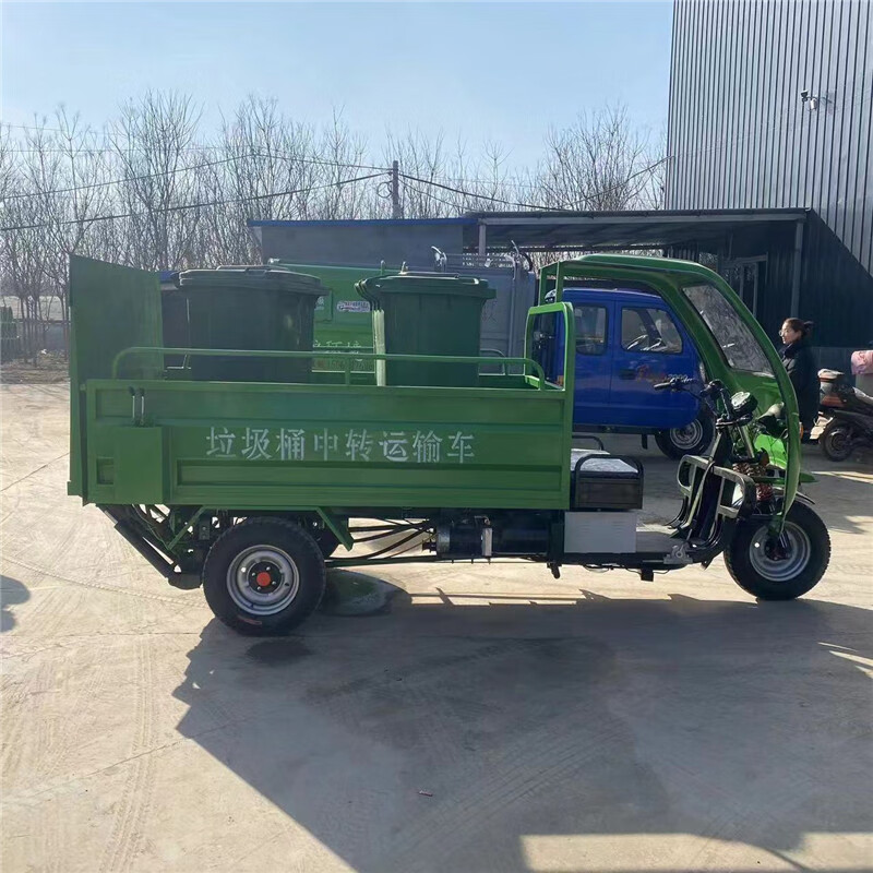 Zhongxiangyun three-wheeled garbage truck hydraulic tailgate dump garbage transfer truck electric garbage removal truck factory scenic campus garbage truck sanitation truck electric tailgate garbage truck model A (6 barrels)