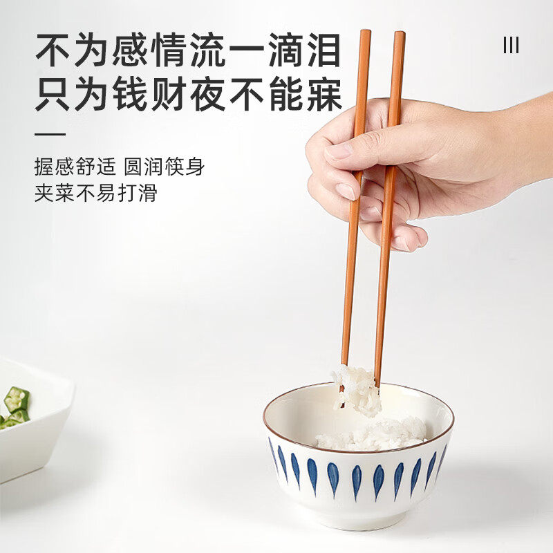 Tang Zong Chopsticks, high-end imported pine wood fiber chopsticks with an antibacterial rate of 99.9%, 10 pairs, can be equipped with a disinfection cabinet and a dishwasher