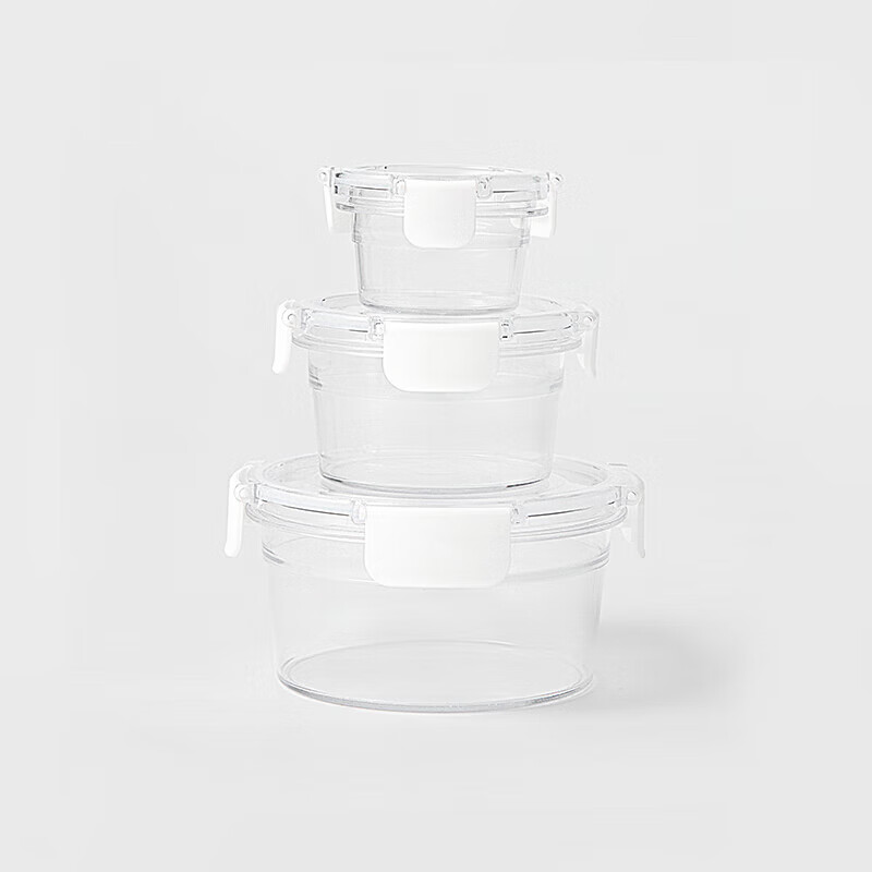 MUJI copolyester storage container round storage jar lunch box food storage S diameter 90*height 49mm 115ml