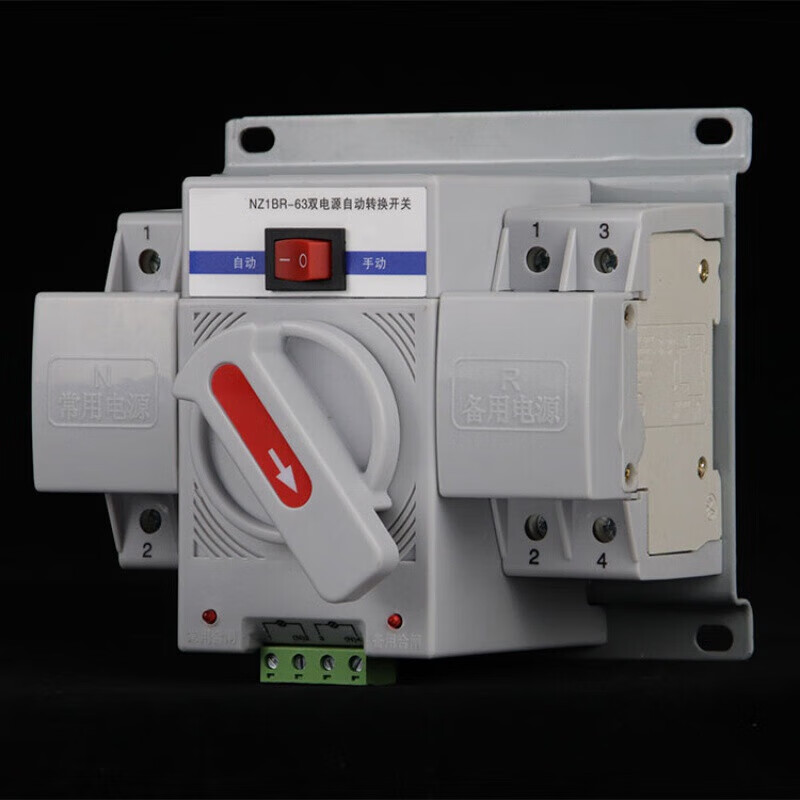 Dual power automatic transfer switch NZ1BR-63/4P 10A220v switching ATS device circuit breaker customization 2P 63A