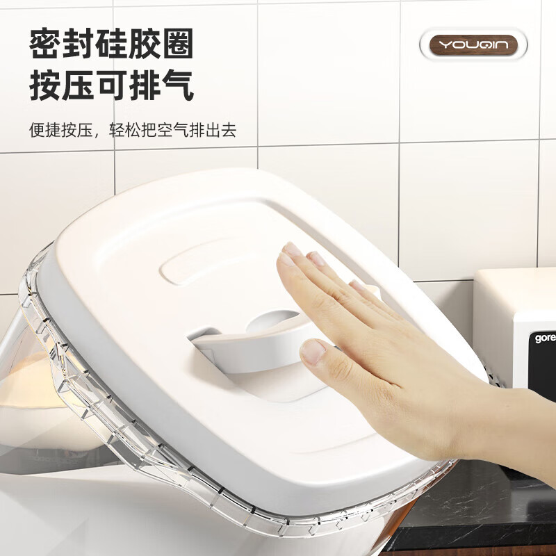 Added flour storage tank household rice noodle bucket noodle storage bucket insect-proof and moisture-proof sealed storage box rice container rice bucket