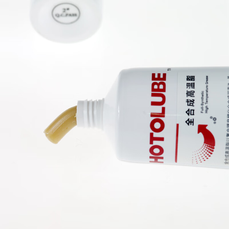 Tiger head brand fully synthetic high temperature grease, high temperature resistance and long life lithium base grease, industrial butter, mechanical butter, 130g single (2#)