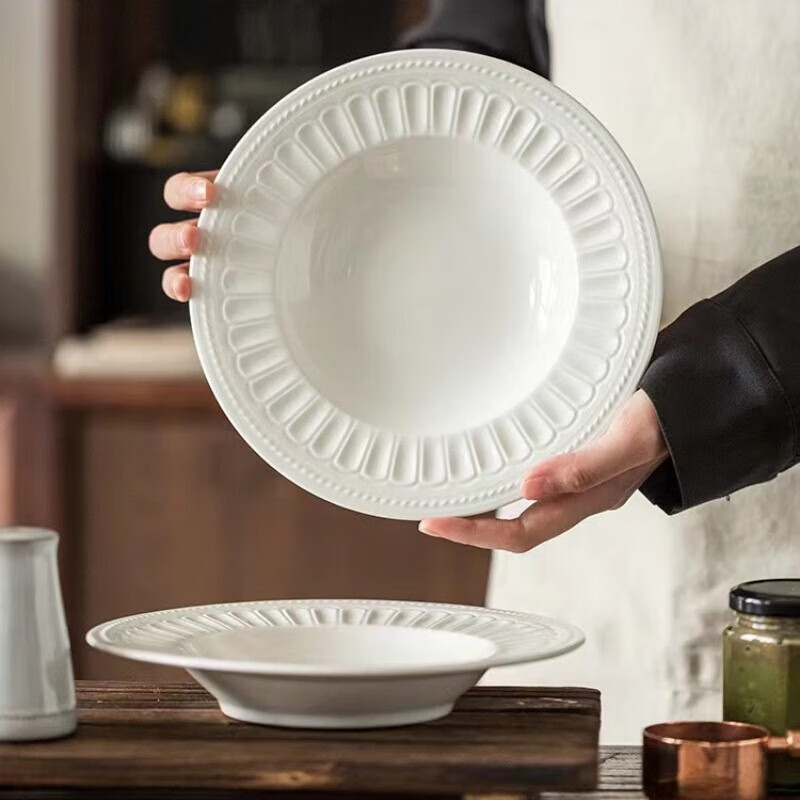 Baiji straw hat plate household salad plate sunflower ceramic soup plate Western pasta plate 8.5 inches 2 pieces