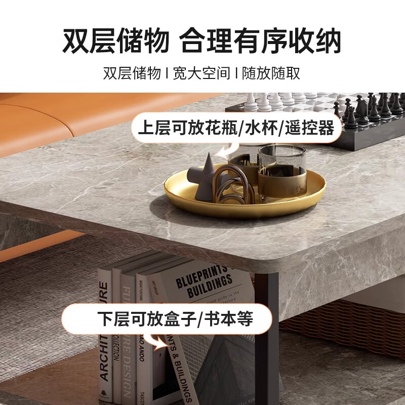 Popular world coffee table modern simple creative living room home side table small apartment simple economic rental tea table small table upgraded model warm white 80cm